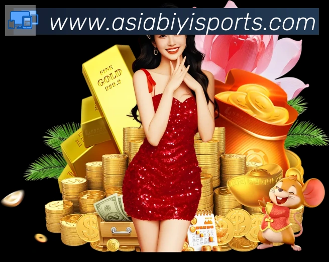App功能展示图